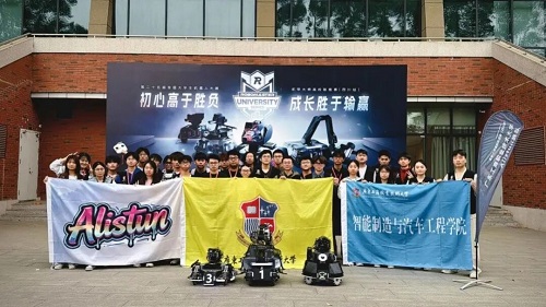 参赛团队.jpg