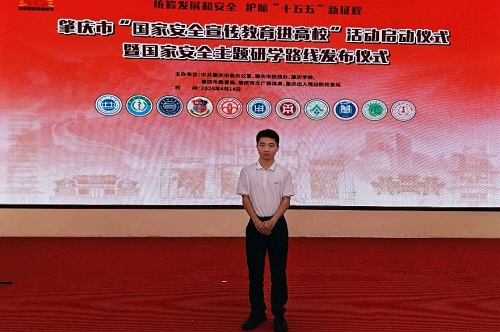 赵晓栋老师.jpg