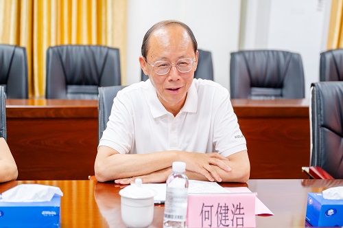 何健浩讲话.jpg
