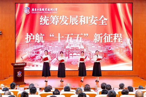 诗歌朗诵.jpg 诗歌朗诵.jpg