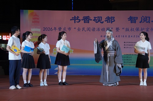 演出现场3.jpg 演出现场3.jpg