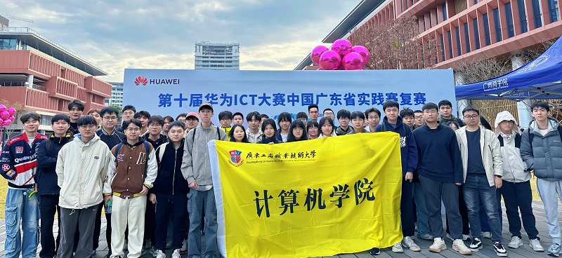 团队合影.jpg 团队合影.jpg