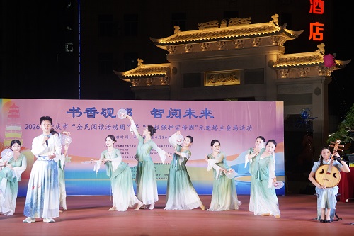 演出现场5.jpg 演出现场5.jpg
