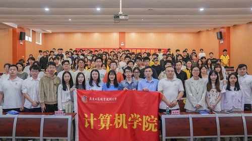 合影留念.jpg 合影留念.jpg