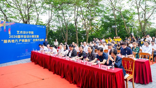 活动现场.jpg