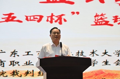 卢景值致辞并宣布开赛.jpg 卢景值致辞并宣布开赛.jpg