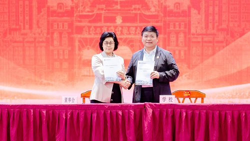 签订仪式1.jpg 签订仪式1.jpg