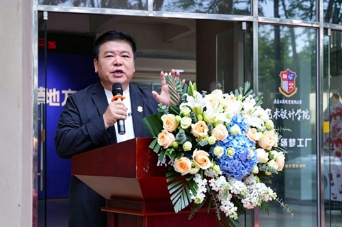 莫秀全致辞.jpg