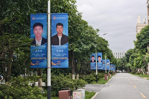 获奖学生展示.jpg 获奖学生展示.jpg