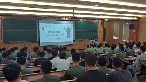 培训现场(明辨楼113教室).jpg 培训现场(明辨楼113教室).jpg