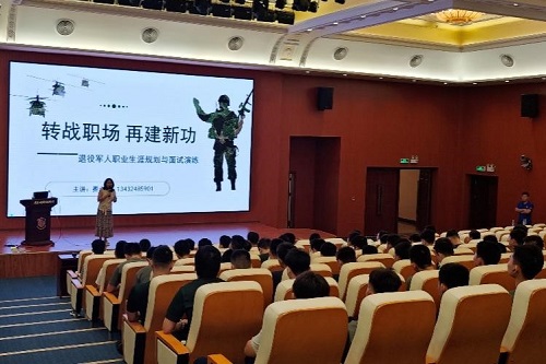 培训现场(图书馆报告厅).jpg 培训现场(图书馆报告厅).jpg