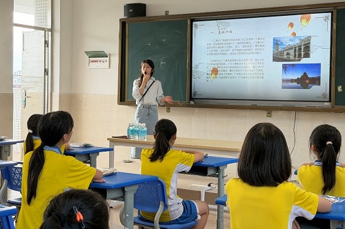 萧金欣授课.jpg