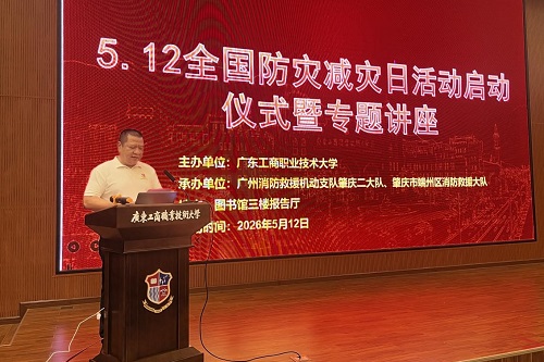 活动现场.jpg 活动现场.jpg