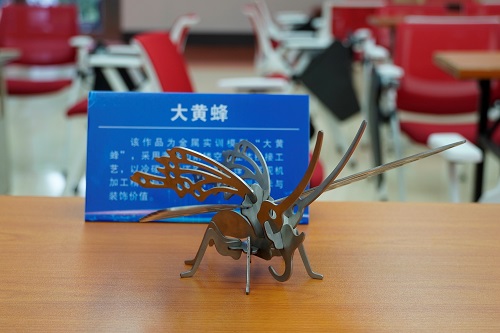 实训作品展示.jpg 实训作品展示.jpg