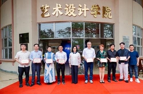 颁发证书1.jpg