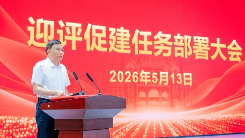 丁勇主持并讲话.jpg 丁勇主持并讲话.jpg