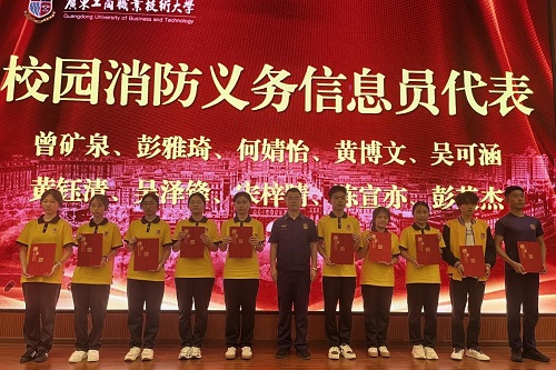 颁发聘书仪式.jpg 颁发聘书仪式.jpg