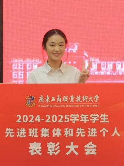 陈婷婷同学.jpg