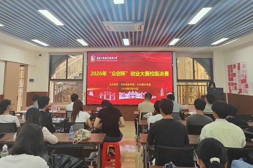 决赛现场.jpg 决赛现场.jpg